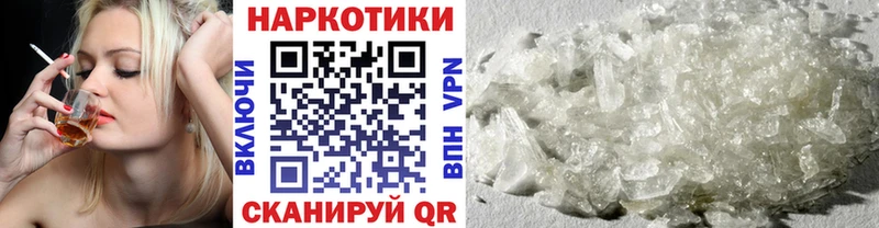 Купить закладку COCAIN  МЕФ  Гашиш  Амфетамин  Марихуана  Фёдоровский