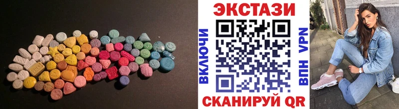 Купить где  Фёдоровский  Экстази Cube