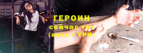 хмурый Мегион