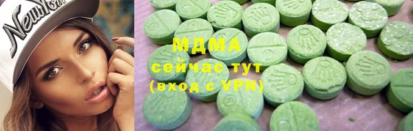 a pvp Медвежьегорск