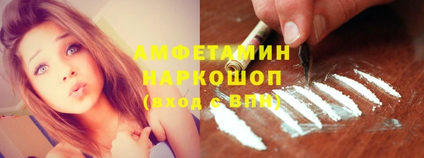 a pvp Медвежьегорск