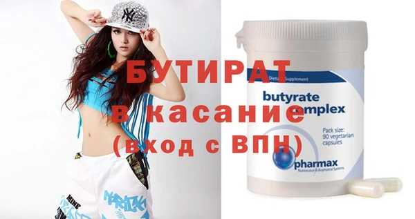хмурый Мегион
