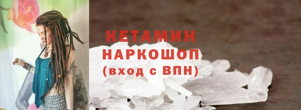 хмурый Мегион