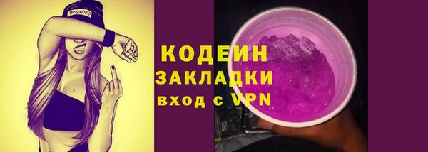 a pvp Медвежьегорск