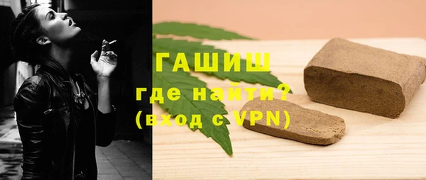 a pvp Медвежьегорск