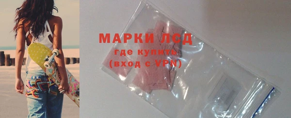 a pvp Медвежьегорск