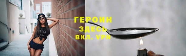 a pvp Медвежьегорск