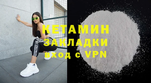a pvp Медвежьегорск