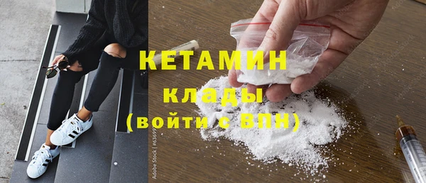 хмурый Мегион