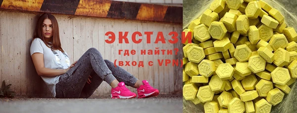 хмурый Мегион