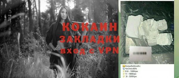 a pvp Медвежьегорск