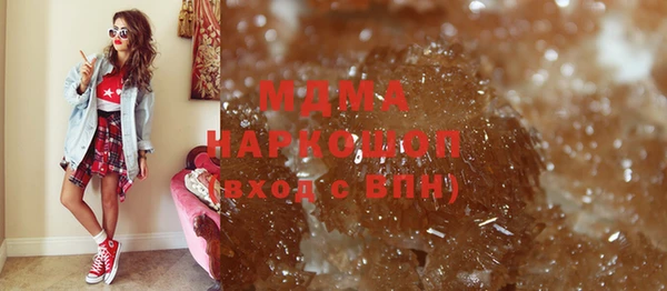 a pvp Медвежьегорск