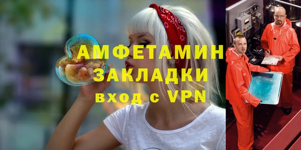 a pvp Медвежьегорск