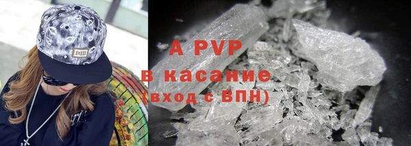 хмурый Мегион