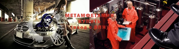 хмурый Мегион