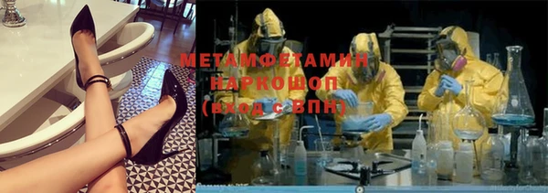 a pvp Медвежьегорск