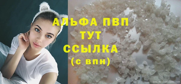 a pvp Медвежьегорск